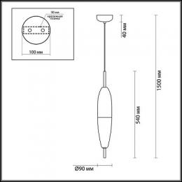 Подвесной светодиодный светильник Odeon Light Larus  - 2